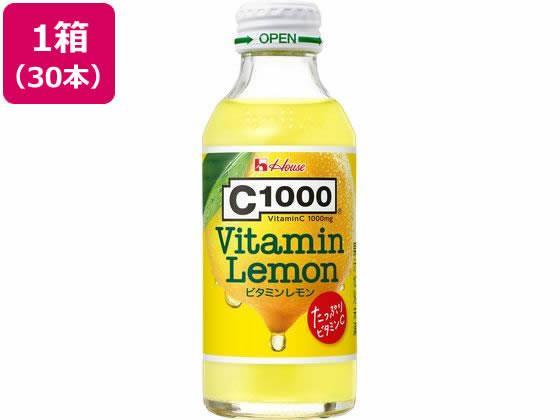 ハウスウェルネスフーズ C1000ビタミンレモン 140ml 30本[代引不可]【仕入先直送品Ａ】