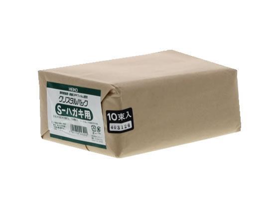 シモジマ クリスタルパック 155×105mm 1000枚 S-ハガキ用[代引不可]【仕入先直送品Ａ】