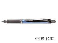 ぺんてる エナージェル ノック式 ニードルチップ 0.5mm 黒 10本[代引不可]【仕入先直送品Ａ】
