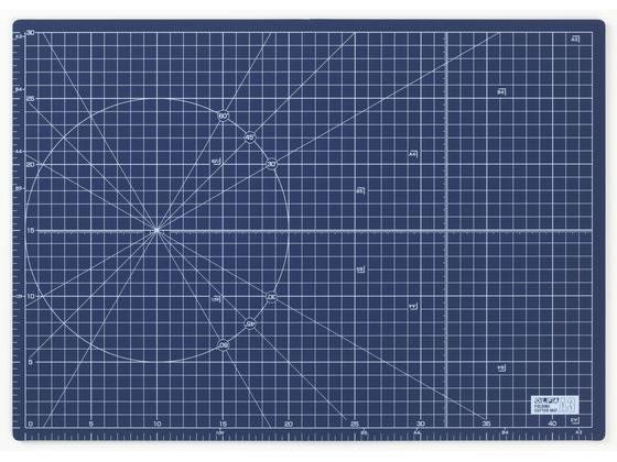 オルファ ふたつ折りカッターマット A3 ネイビー[代引不可]【仕入先直送品Ａ】