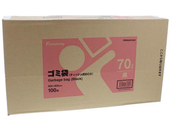 Forestway ゴミ袋 ティッシュBOXタイプ 黒 70L 100枚[代引不可]【仕入先直送品Ａ】