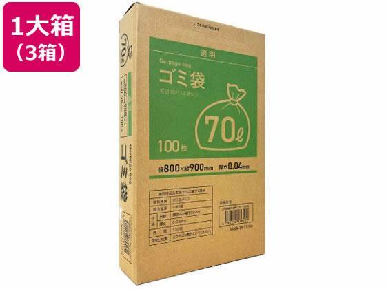 Forestway ゴミ袋 ティッシュBOXタイプ 透明 70L 100枚×3箱[代引不可]【仕入先直送品Ａ】