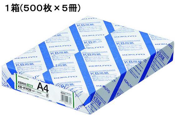 コクヨ KB用紙 共用紙 64g A4 500枚×5冊[代引不可]【仕入先直送品Ａ】