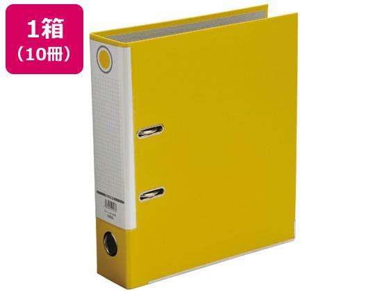 ハピラ レバー式アーチファイル A4タテ とじ厚58mm イエロー 10冊[代引不可]【仕入先直送品Ａ】