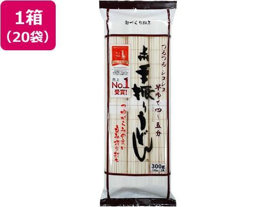 星野物産 上州手振りうどん 300g×20袋[代引不可]【仕入先直送品Ａ】