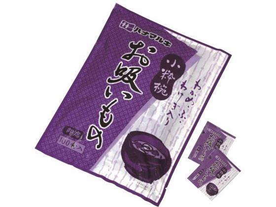 ハナマルキ お吸い物 小粋椀 100食[代引不可]【仕入先直送品Ａ】