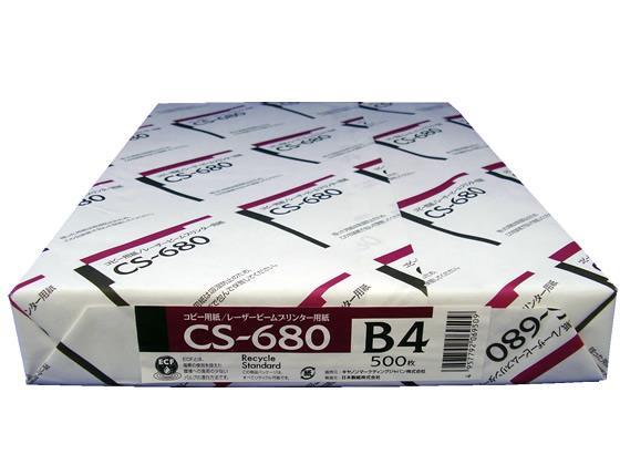 CANON キヤノン純正用紙 上質紙 B4 CS-068 500枚[代引不可]【仕入先直送品Ａ】