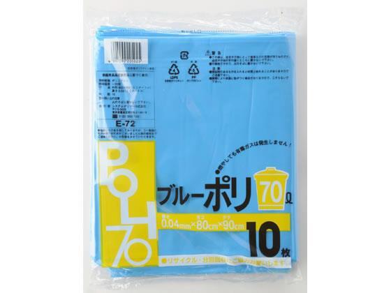 ECカレント ANA Mall店/日用品(12／57ページ)｜ANA Mall｜マイルが