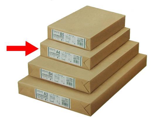 コクヨ KB用紙 低白色再生紙100 A4 500枚×5冊[代引不可]【仕入先直送品Ａ】