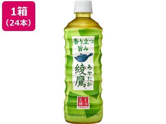 日本コカ・コーラ 綾鷹 525ml×24本[代引不可]【仕入先直送品Ａ】
