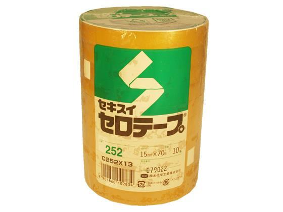 セキスイ セロテープ NO.252 幅15mm×70m 10巻[代引不可]【仕入先直送品Ａ】