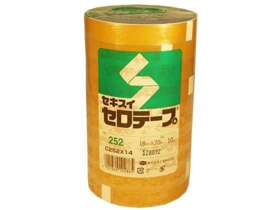 セキスイ セロテープ NO.252 幅18mm×70m 10巻[代引不可]【仕入先直送品Ａ】
