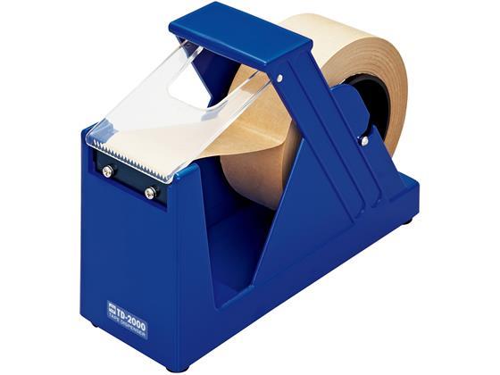 オープン工業 ジャンボカッター[代引不可]【仕入先直送品Ａ】