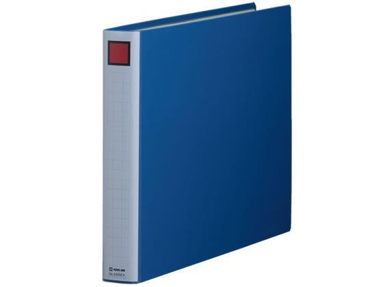 キングジム スーパードッチ脱・着イージー A3ヨコ とじ厚30 青[代引不可]【仕入先直送品Ａ】