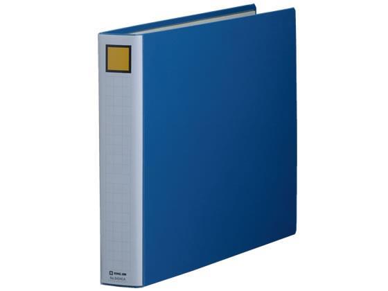 キングジム スーパードッチ脱・着イージー A3ヨコ とじ厚40 青[代引不可]【仕入先直送品Ａ】