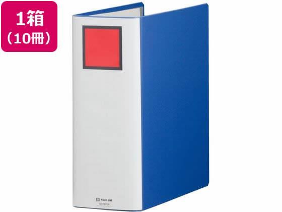 キングジム スーパードッチ脱・着イージーA4タテ とじ厚100 青10冊[代引不可]【仕入先直送品Ａ】