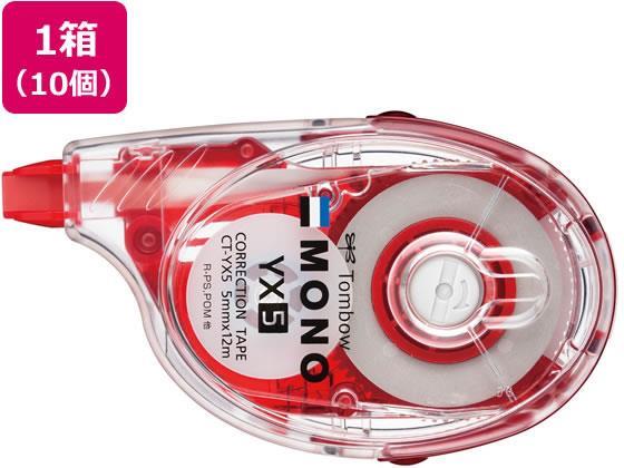 トンボ鉛筆 修正テープ モノ YX5 10個[代引不可]【仕入先直送品Ａ】