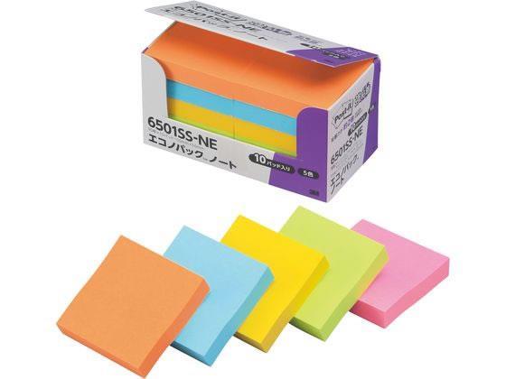 3M(スリーエム) ポスト・イットエコノパック強粘着ノート50×50 10個