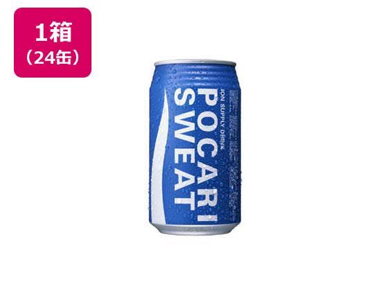 大塚製薬 ポカリスエット340ml 24缶[代引不可]【仕入先直送品Ａ】