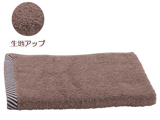 その他 ボーダー入りフェイスタオル シルクブラウン 10枚セット[代引不可]【仕入先直送品Ａ】