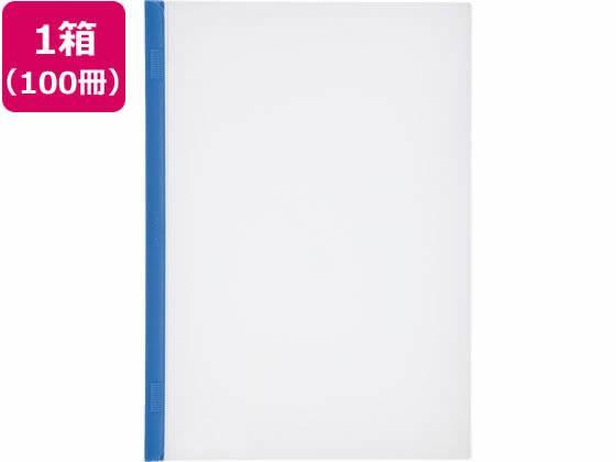 リヒトラブ リクエスト スライドバーファイル A4タテ 20枚収容 青 100冊[代引不可]【仕入先直送品Ａ】