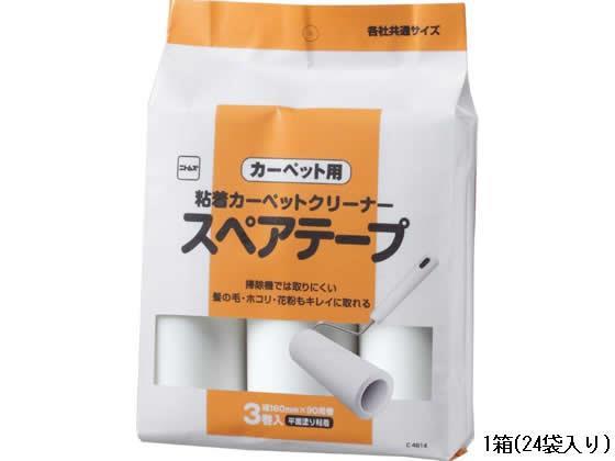 ニトムズ カーペット用スペアテープ平面塗りJUMP3巻*24袋入[代引不可]【仕入先直送品Ａ】