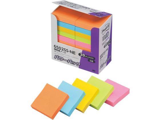 3M(スリーエム) 〈ポストイット〉強粘着ノート パワーパック5色20冊