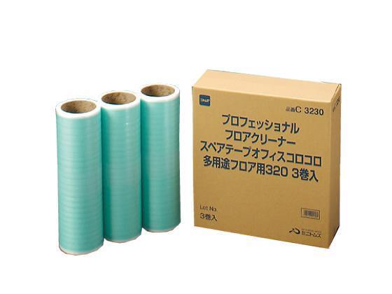 ニトムズ オフィスコロコロスペアテープ多用途フロア用 320mm3巻入[代引不可]【仕入先直送品Ａ】