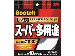 3M スコッチ 超強力両面テープスーパー多用途 10mm×10m[代引不可]【仕入先直送品Ａ】