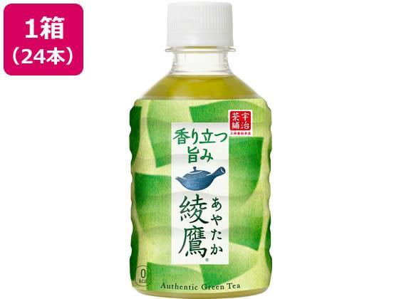 日本コカ・コーラ 綾鷹 280ml×24本[代引不可]【仕入先直送品Ａ】