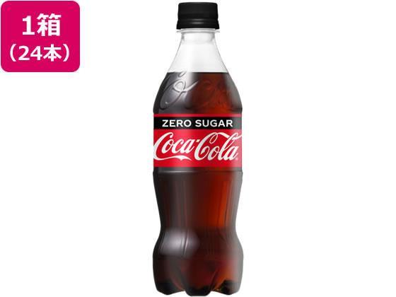 日本コカ・コーラ コカ・コーラ ゼロ 500ml 24本[代引不可]【仕入先直送品Ａ】