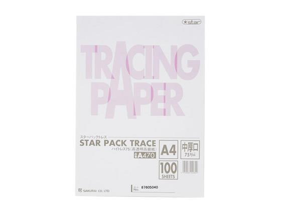 桜井 スターパックトレス ハイトレス75 75g/m2 A4T 100枚[代引不可]【仕入先直送品Ａ】