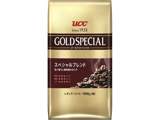 UCC ゴールドスペシャル スペシャルブレンド1kg[代引不可]【仕入先直送品Ａ】