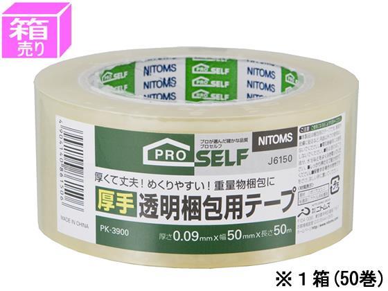 ニトムズ 厚手透明梱包用テープ 重量用 90μ 50mm×50m50巻[代引不可]【仕入先直送品Ａ】