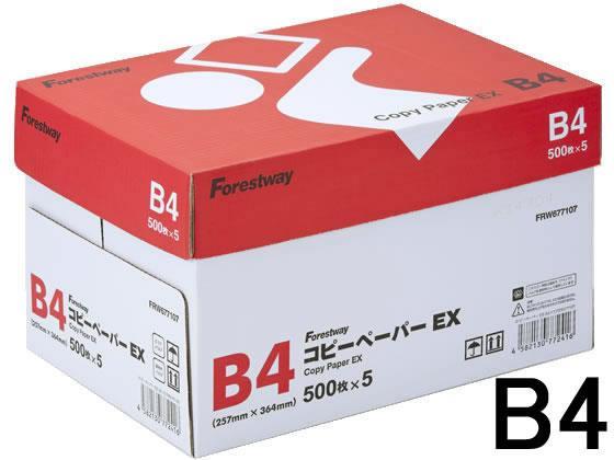 Forestway コピーペーパーEX B4 500枚×5冊[代引不可]【仕入先直送品Ａ】