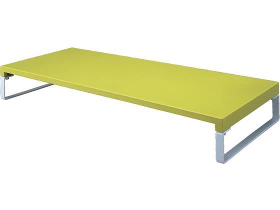 リヒトラブ 机上台 幅590mm 黄緑[代引不可]【仕入先直送品Ａ】