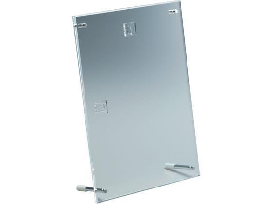 クルーズ アクリルフレーム A4[代引不可]【仕入先直送品Ａ】