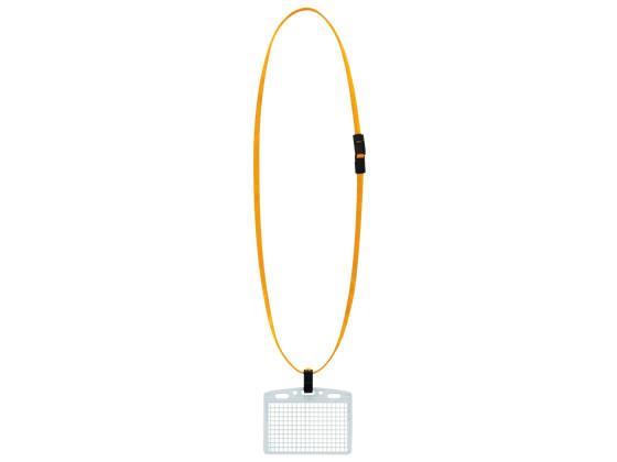 コクヨ 吊下げ名札 名刺・IDカード チャック付 黄 10個[代引不可]【仕入先直送品Ａ】