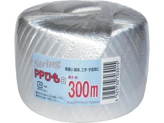 信越工業 String PP玉巻ひも 白 300m 36巻[代引不可]【仕入先直送品Ａ】