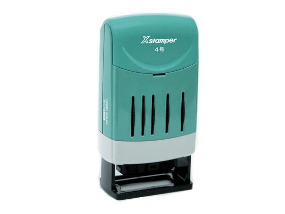 シヤチハタ Xスタンパー回転印 欧文日付4号 黒[代引不可]【仕入先直送品Ａ】