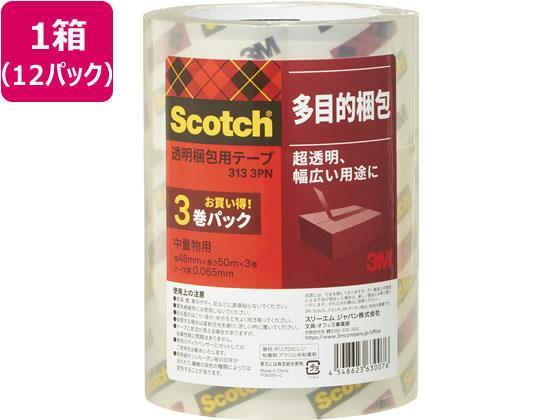 3M スコッチ 透明梱包用テープ 中量物用 65μ 48mm×50m 36巻[代引不可]【仕入先直送品Ａ】