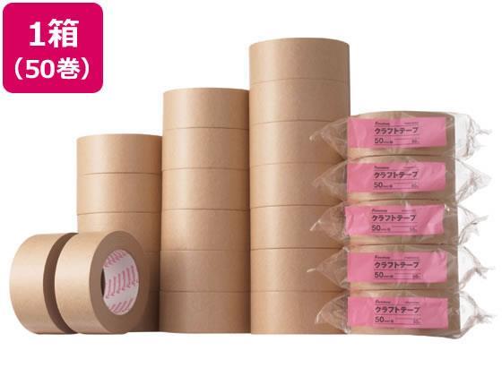 Forestway クラフトテープ 50mm×50m 50巻[代引不可]【仕入先直送品Ａ】