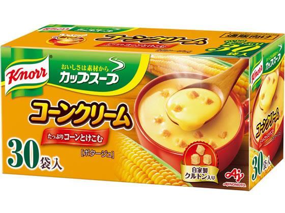 味の素 クノール カップスープ コーンクリーム 30袋入[代引不可]【仕入先直送品Ａ】