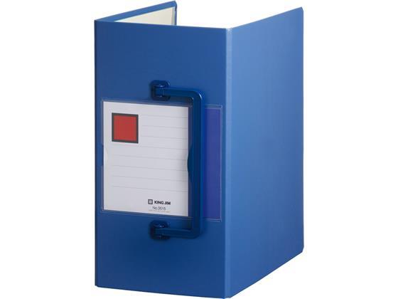 キングジム キングファイルスーパードッチ〈特厚〉A4タテ 背幅166 青[代引不可]【仕入先直送品Ａ】