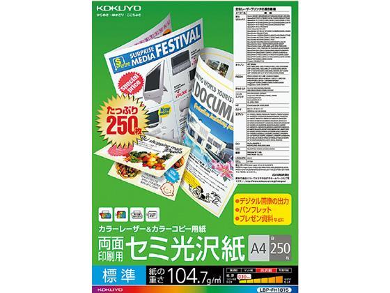 パソコン・周辺機器/PCサプライ・消耗品(198／259ページ)｜ANA Mall