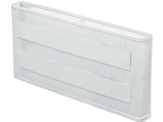 リヒトラブ マグネットポケット A4横 W330×D30×H160 白[代引不可]【仕入先直送品Ａ】