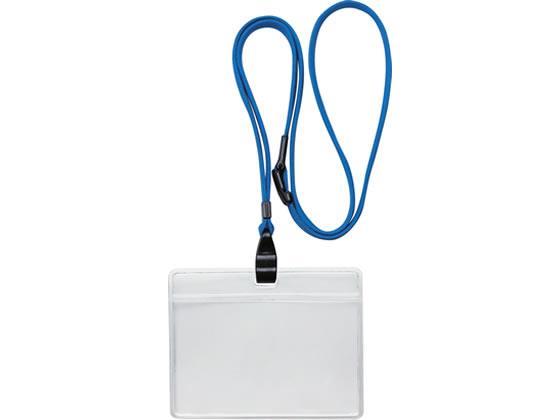 ソニック 吊下げ名札エコノミータイプ 10個入 青[代引不可]【仕入先直送品Ａ】