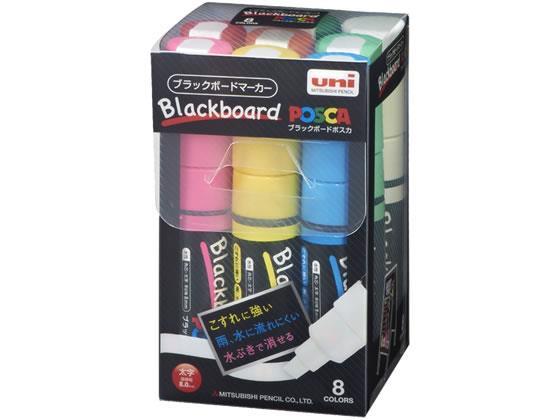 三菱鉛筆 ブラックボードポスカ 太字 8色セット[代引不可]【仕入先直送品Ａ】