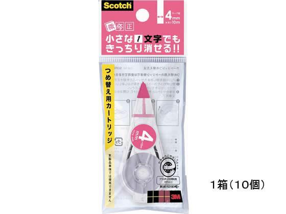 3M スコッチ修正テープ微修正 4mm 10個 交換用カートリッジ[代引不可]【仕入先直送品Ａ】