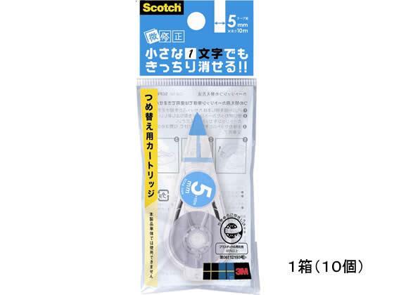 3M(スリーエム) スコッチ修正テープ微修正 5mm 10個 交換用カートリッジ